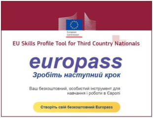 Zdjęcie artykułu Profil umiejętności i Europass CV dostępne w języku...